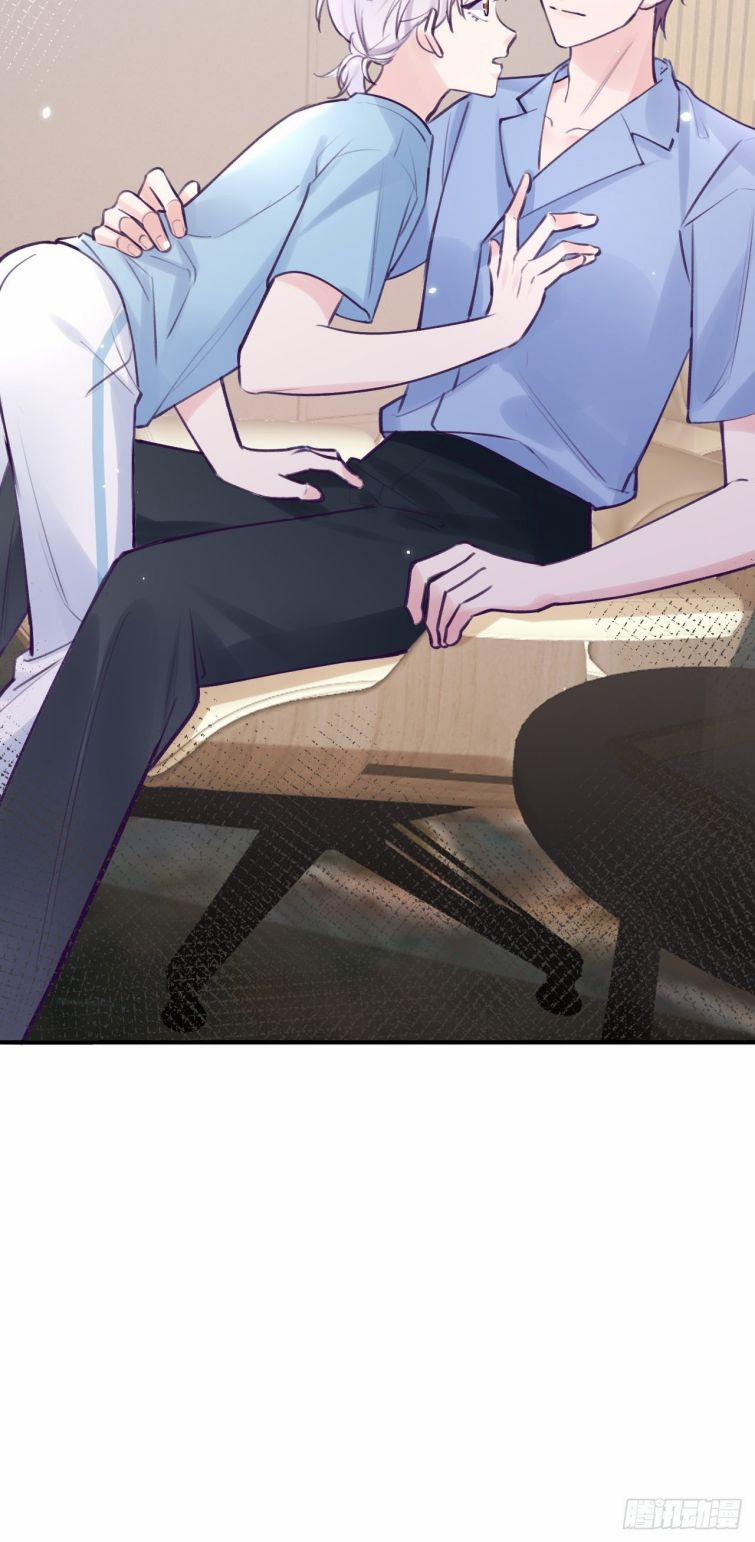 Cho Em Cắn Một Miếng Đi Mà, Xin Anh Đó! 9 trang 32