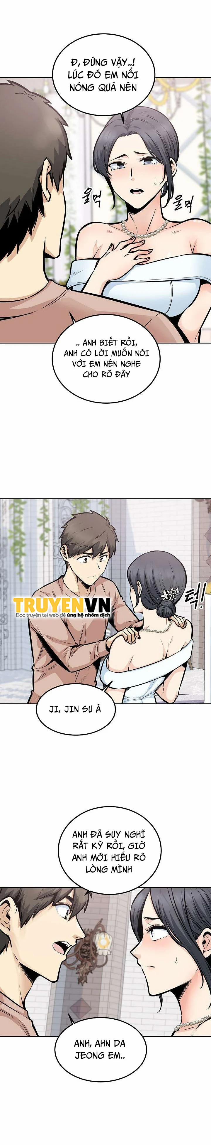 Cho Kẹo Hay Bị Ghẹo 100 trang 16