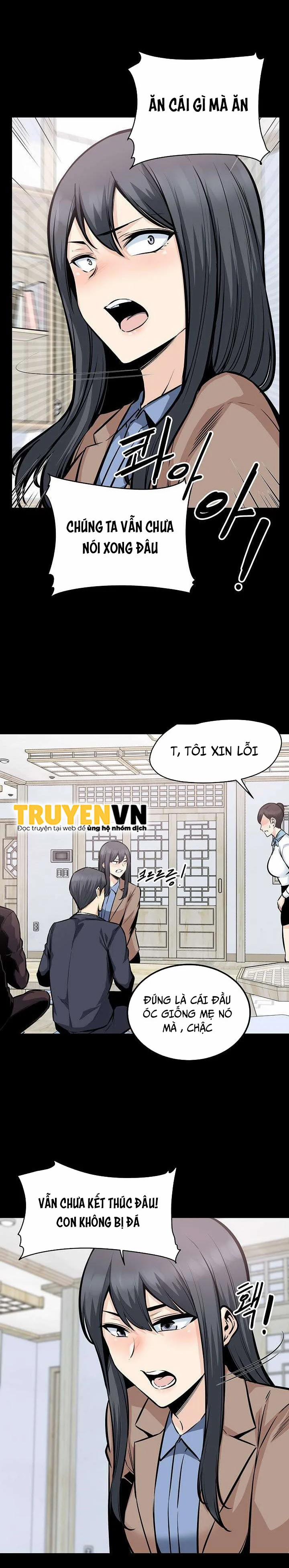 Cho Kẹo Hay Bị Ghẹo 100 trang 4