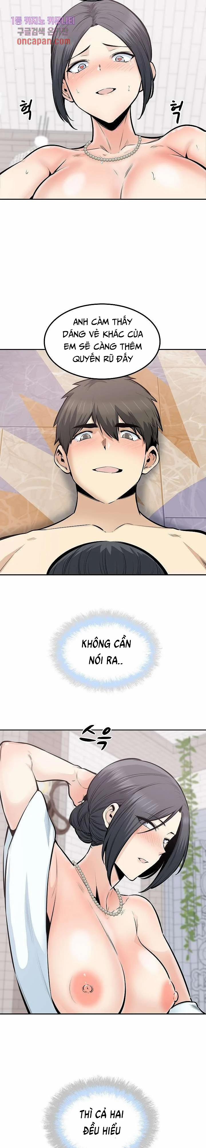 Cho Kẹo Hay Bị Ghẹo 102 trang 10