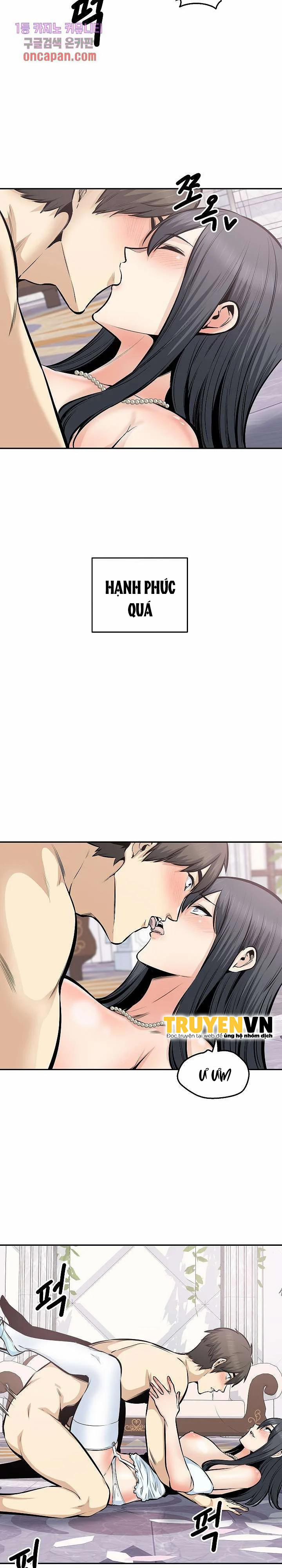 Cho Kẹo Hay Bị Ghẹo 102 trang 17