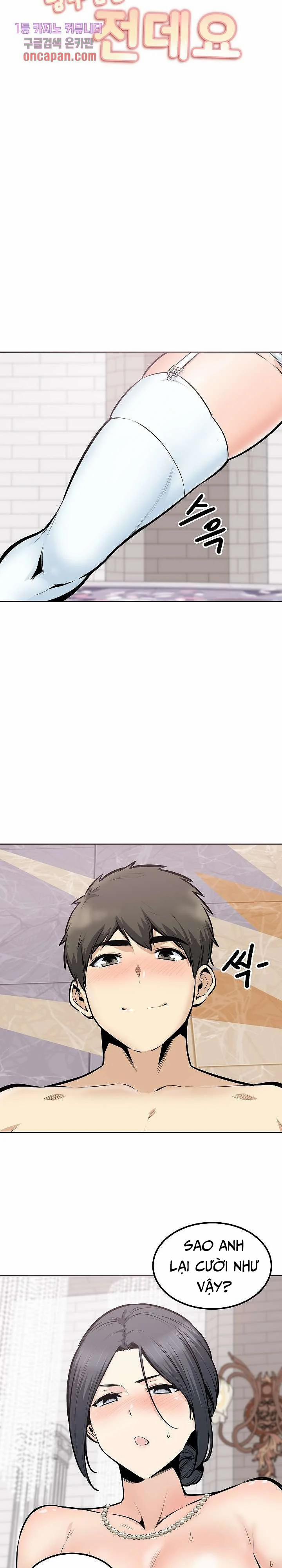 Cho Kẹo Hay Bị Ghẹo 102 trang 2