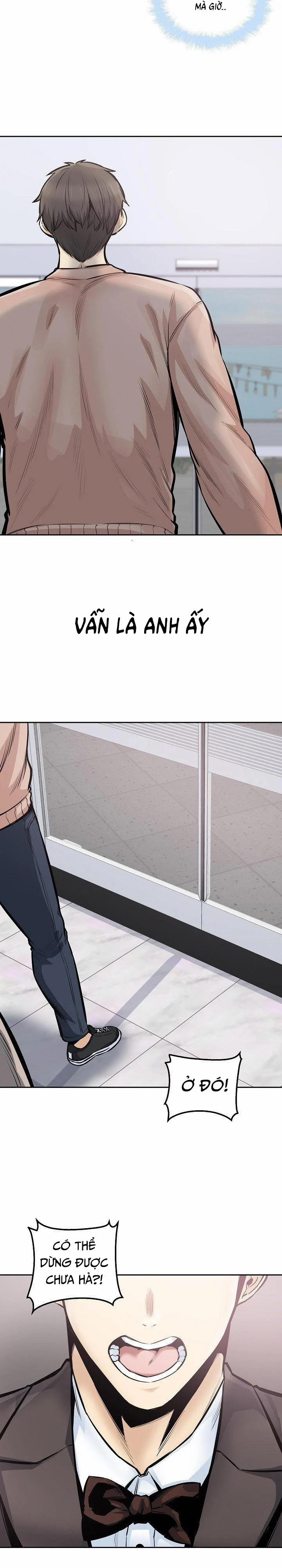 Cho Kẹo Hay Bị Ghẹo 103 trang 5