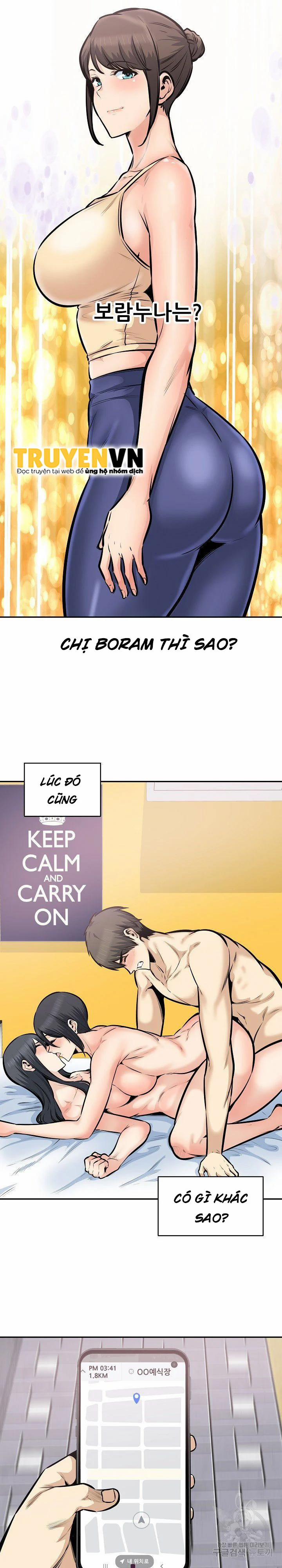 Cho Kẹo Hay Bị Ghẹo 104 trang 5