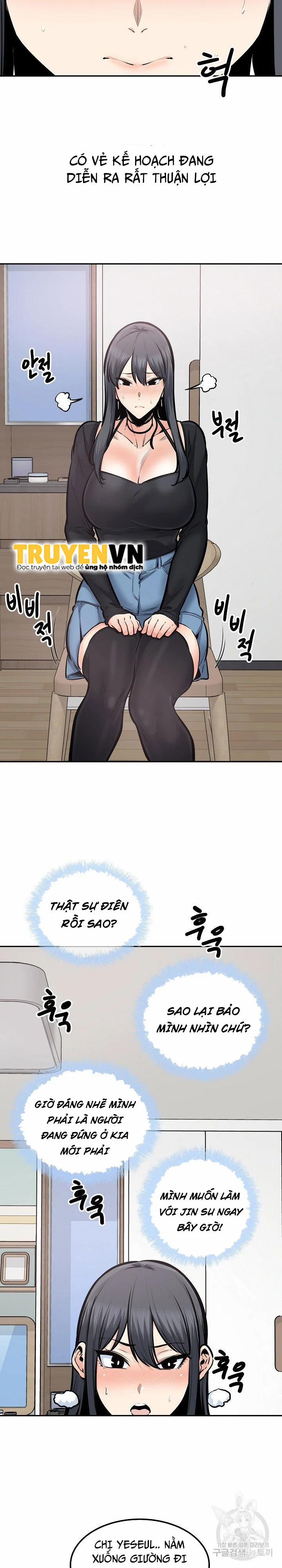 Cho Kẹo Hay Bị Ghẹo 105 trang 11