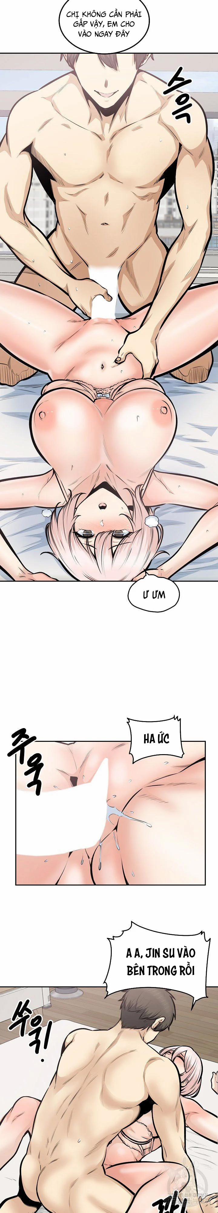 Cho Kẹo Hay Bị Ghẹo 105 trang 22