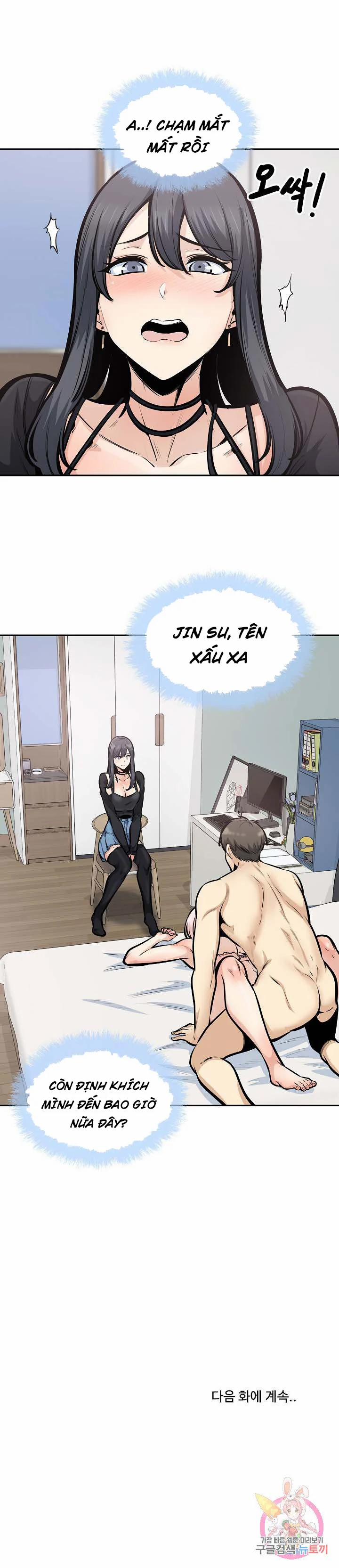 Cho Kẹo Hay Bị Ghẹo 105 trang 24