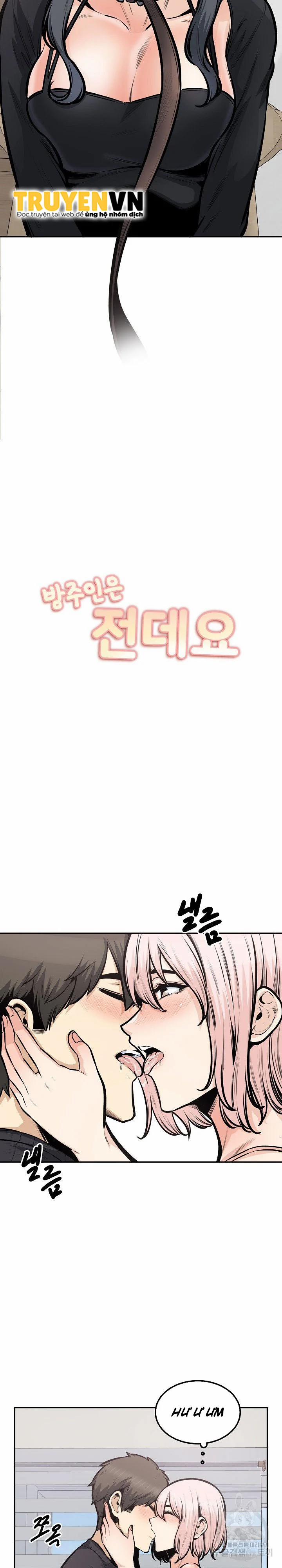 Cho Kẹo Hay Bị Ghẹo 105 trang 5