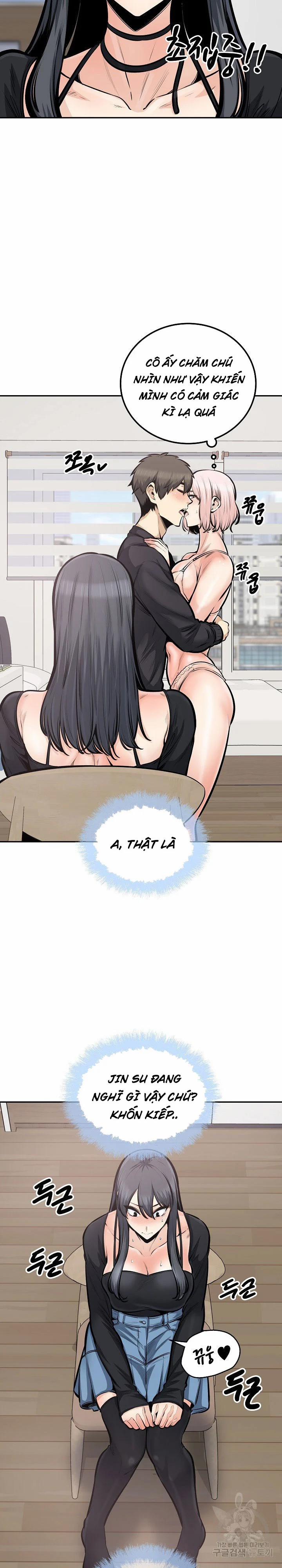 Cho Kẹo Hay Bị Ghẹo 105 trang 7