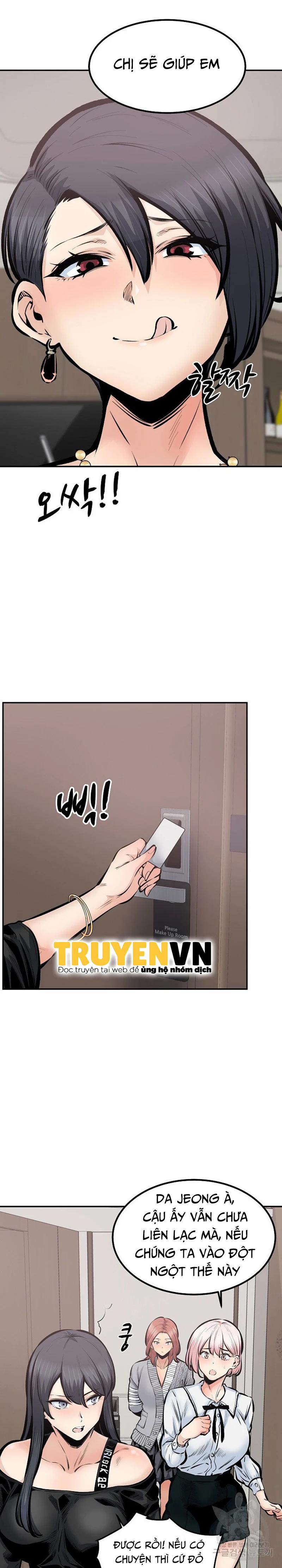 Cho Kẹo Hay Bị Ghẹo 112 trang 14