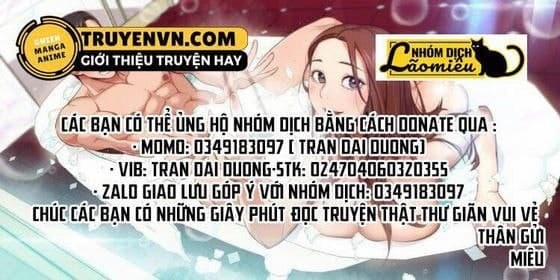 Cho Kẹo Hay Bị Ghẹo 18 trang 0