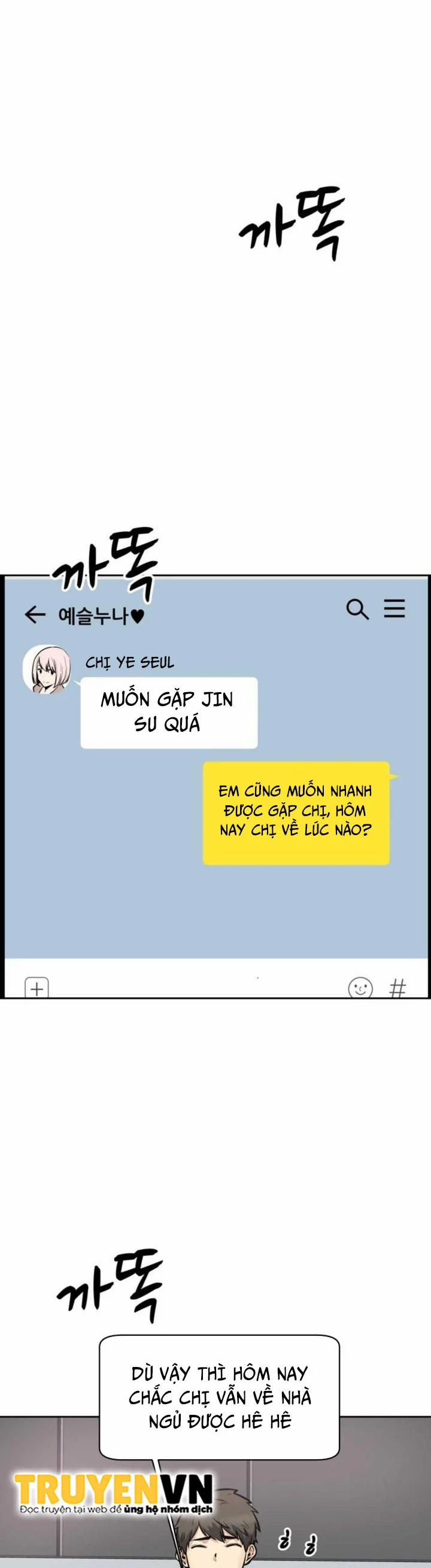 Cho Kẹo Hay Bị Ghẹo 96 trang 22