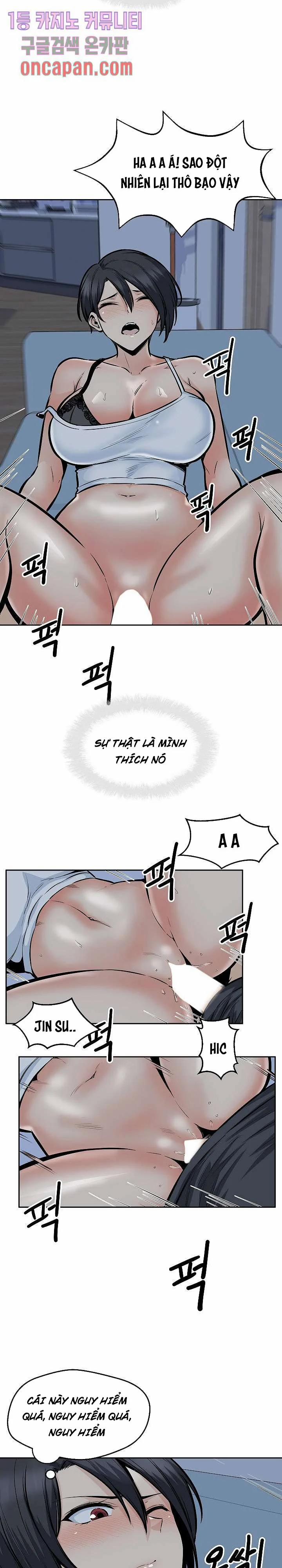 Cho Kẹo Hay Bị Ghẹo 99 trang 6