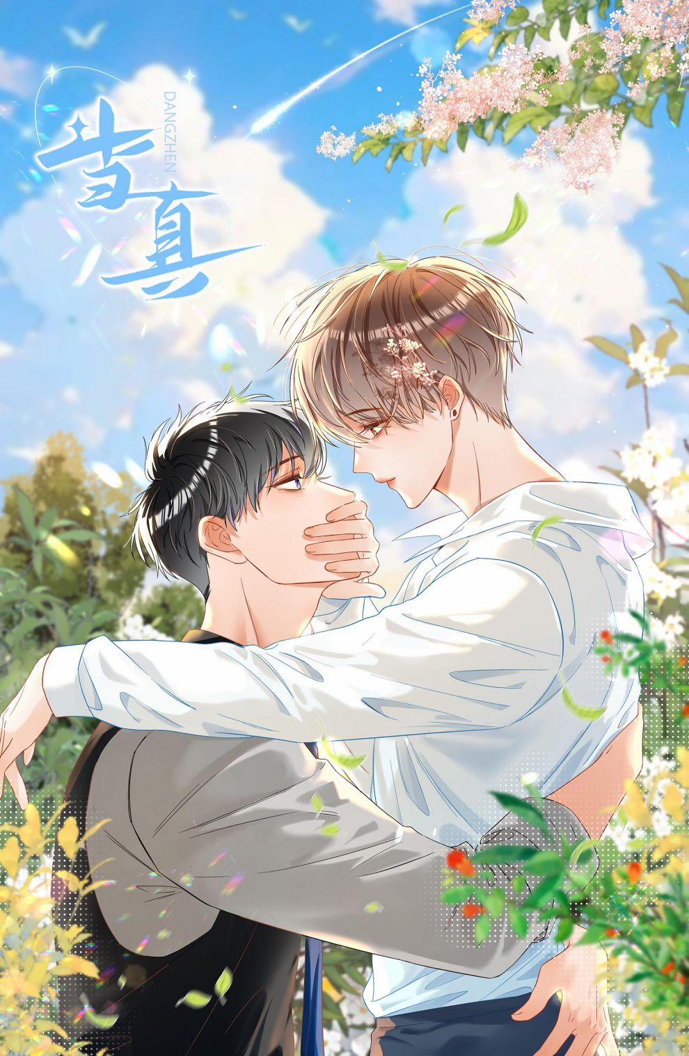 Cho Là Thật 77 trang 1