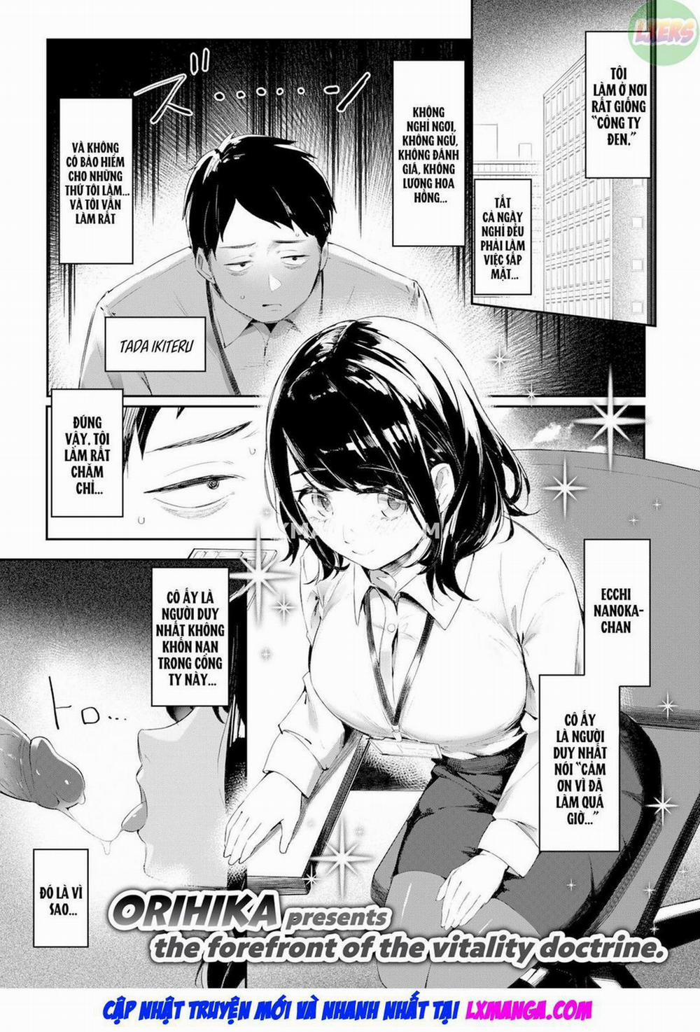 Chỗ làm ở thế giới song song Oneshot trang 1