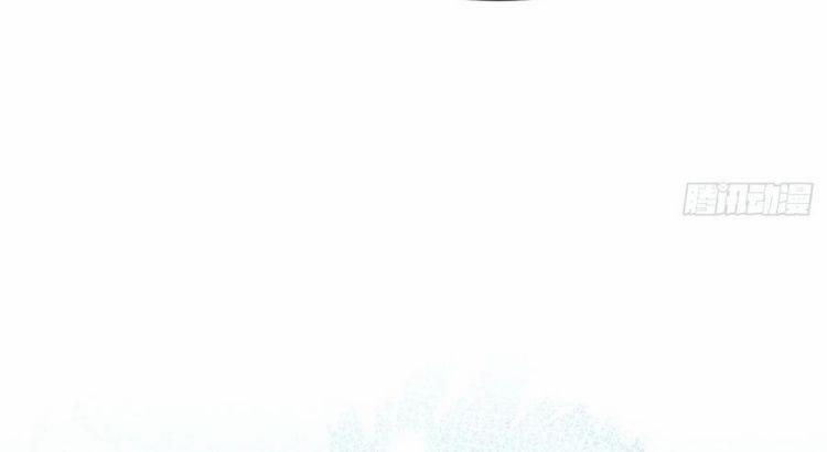 Chó Lớn Bắt Nạt Chủ 100 trang 7