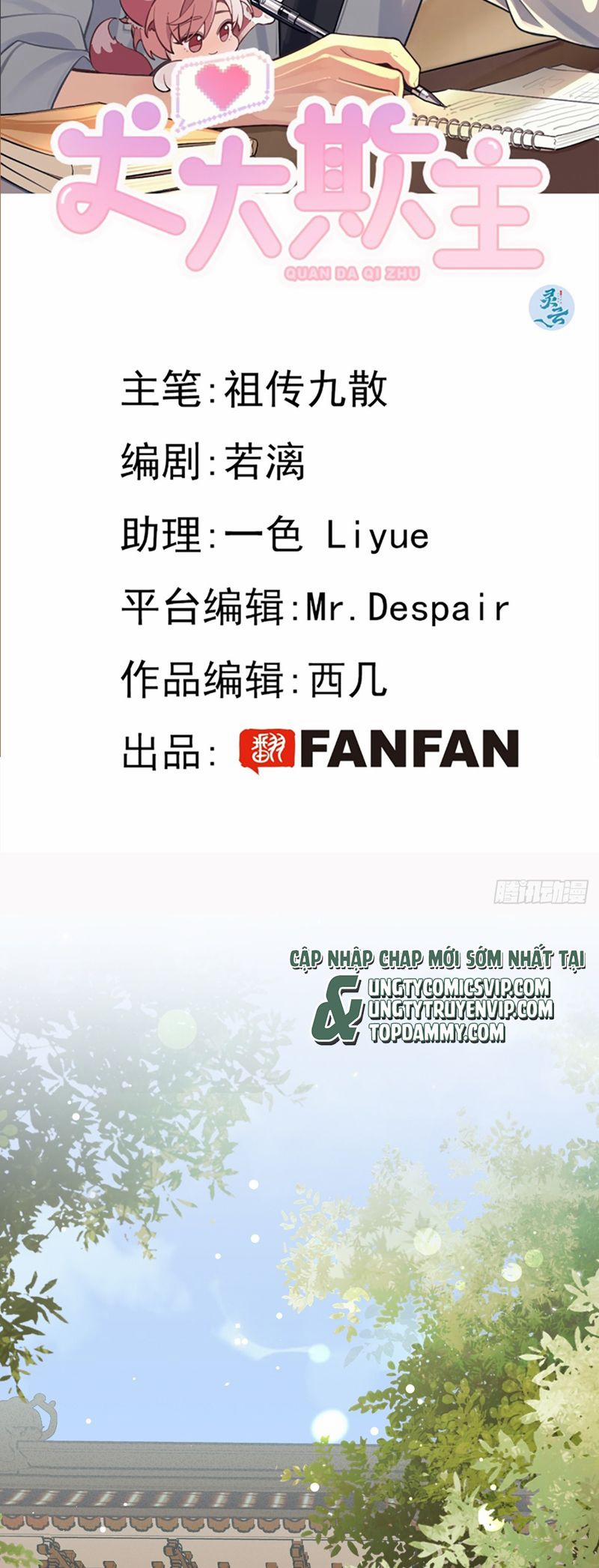 Chó Lớn Bắt Nạt Chủ 77 trang 1
