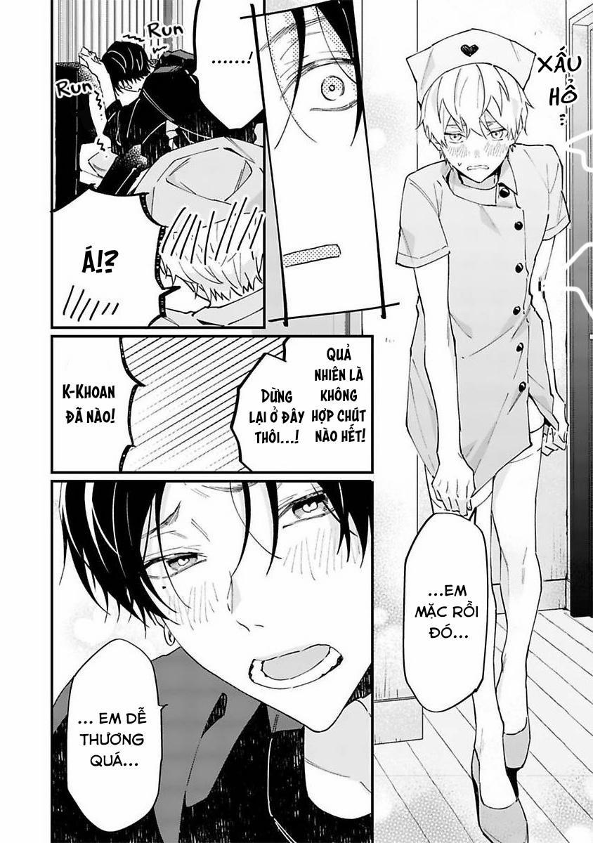 Chờ Một Chút, Mitsuki-kun 5.6 Tập Đặc Biệt trang 11