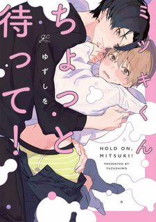 Đọc truyện tranh Chờ Một Chút, Mitsuki-kun