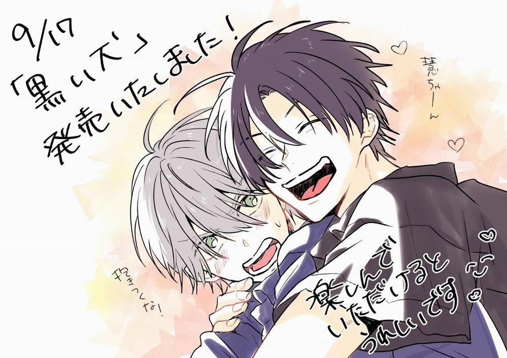 Chó Mực 5 trang 27