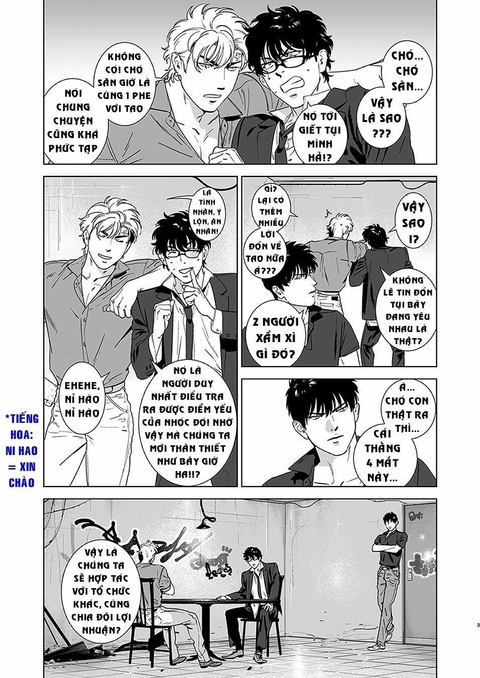 Chó Săn Bóng Tối - Darkness Hound Tập 4 trang 6