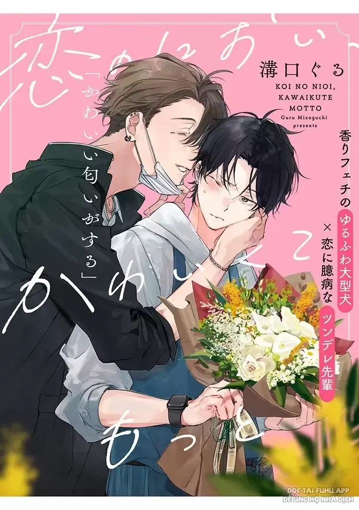 Cho Tôi Hương Thơm Ngọt Ngào Của Tình Yêu 1 trang 2