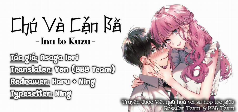 Chó Và Cặn Bã 19 trang 0