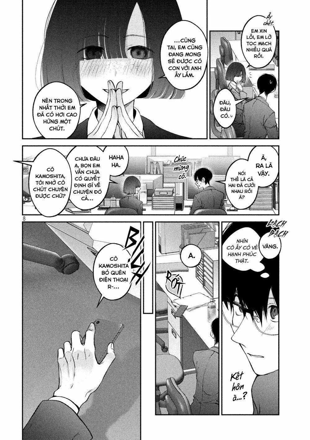 Chó Và Cặn Bã 23 trang 7