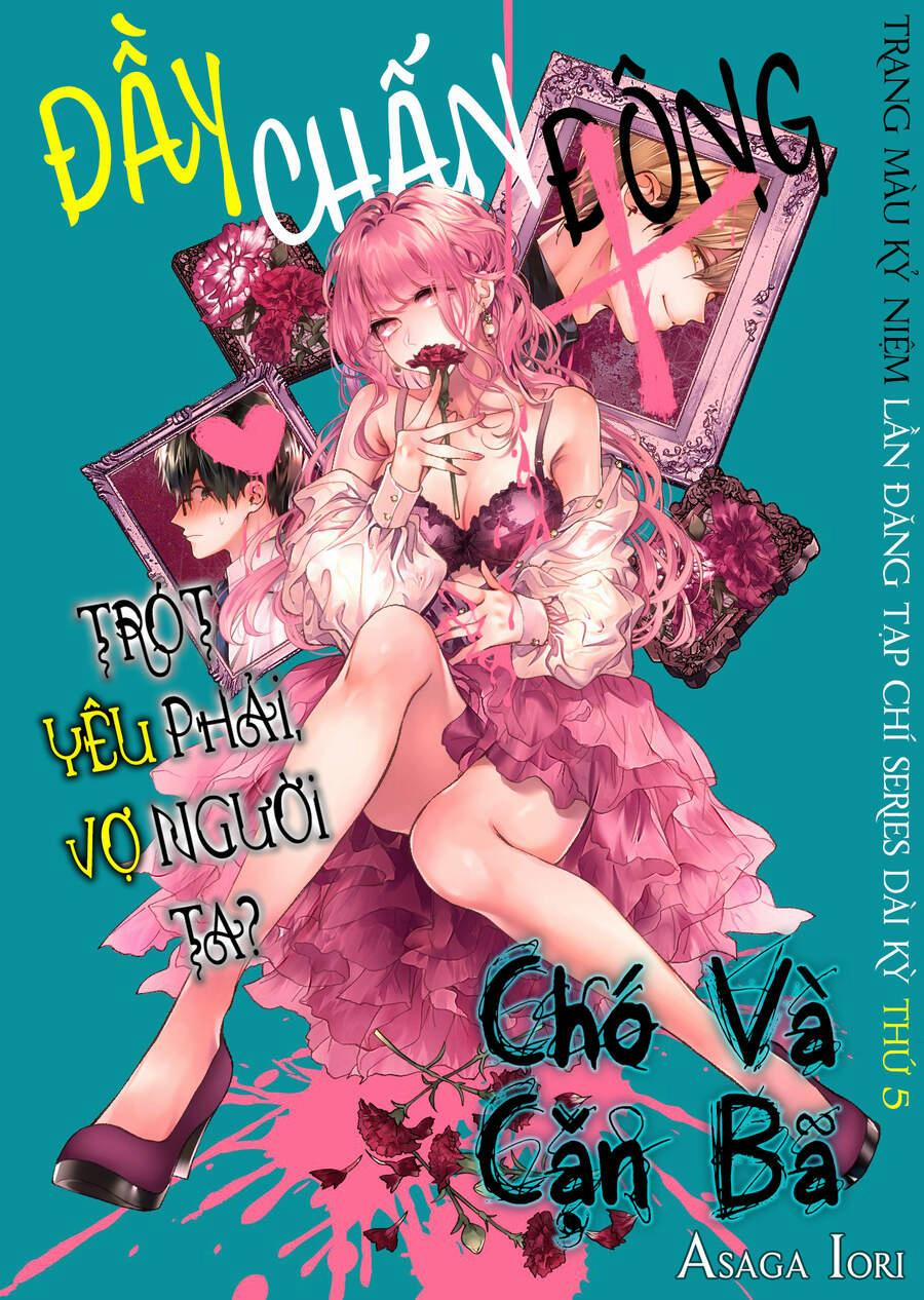Chó Và Cặn Bã 6 trang 1
