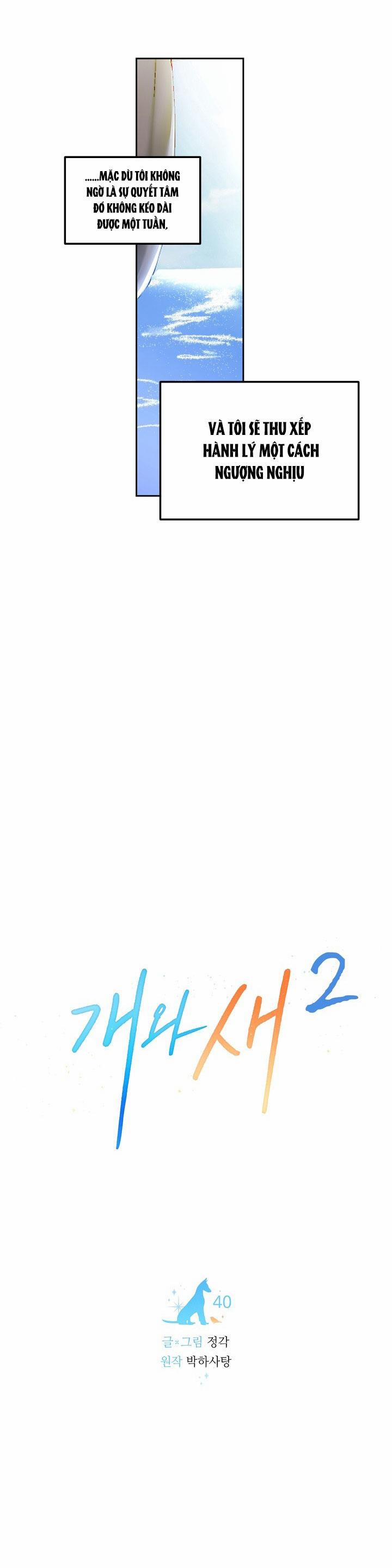 Chó Và Chim 40 trang 18