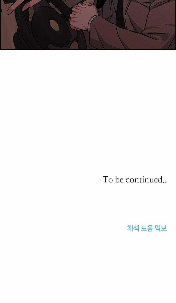 Chó Và Chim 42 trang 30