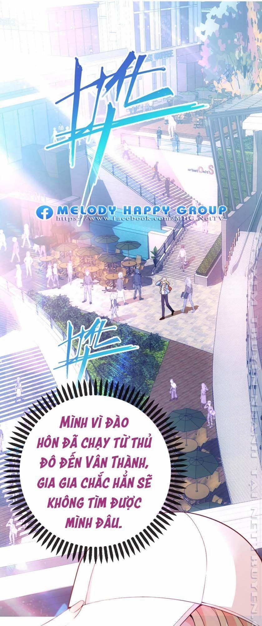 Chọc Phải Điện Hạ Yêu Nghiệt 1 trang 0