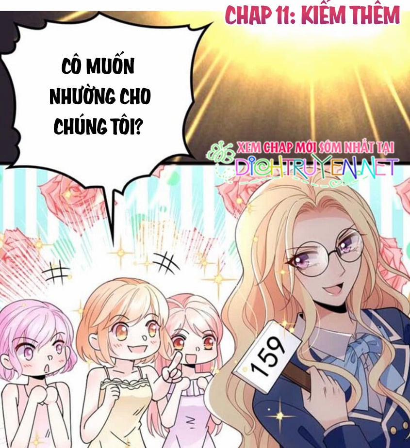 Chọc Phải Điện Hạ Yêu Nghiệt 11 trang 0
