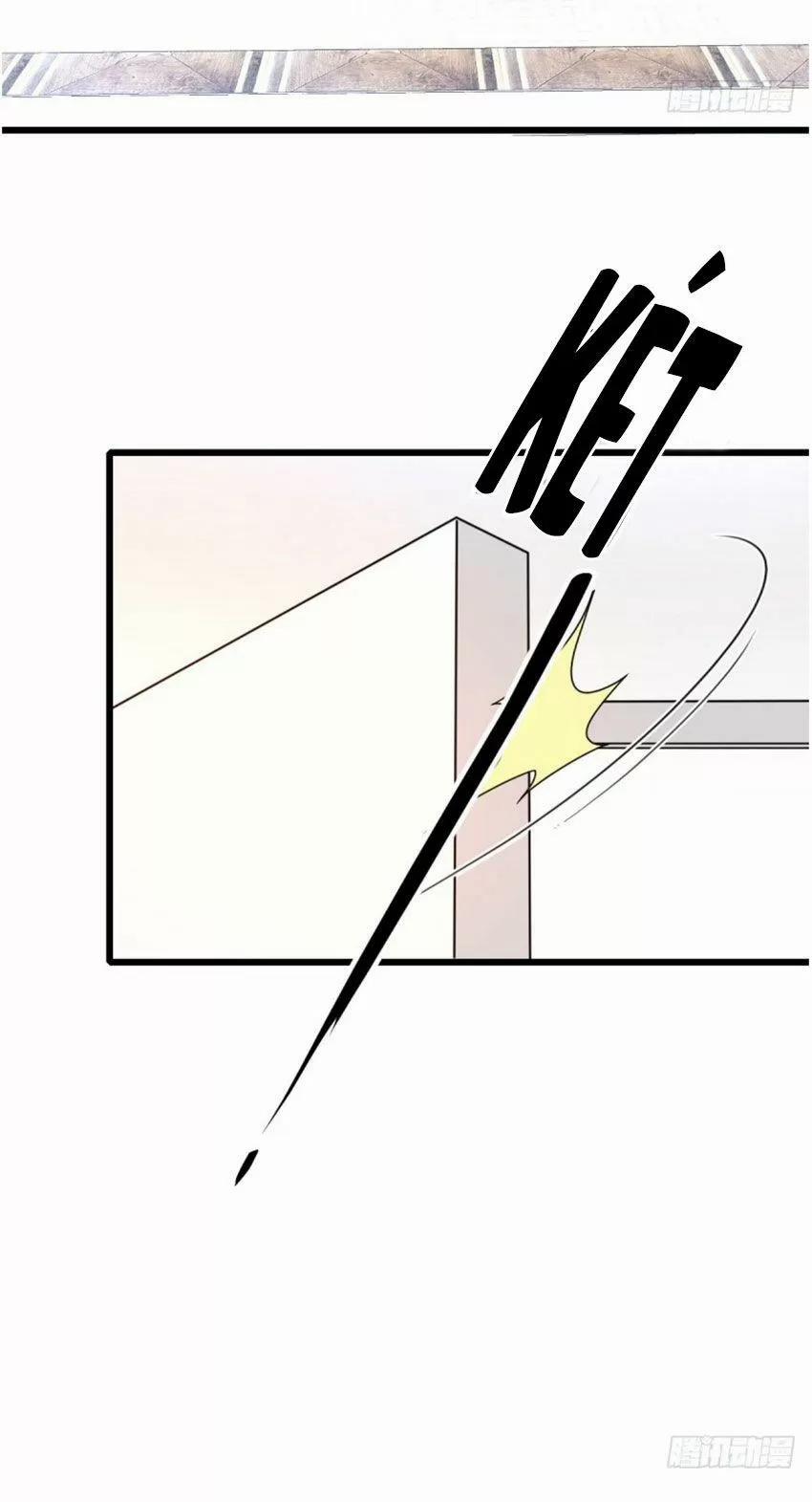 Chọc Phải Điện Hạ Yêu Nghiệt 51 trang 27