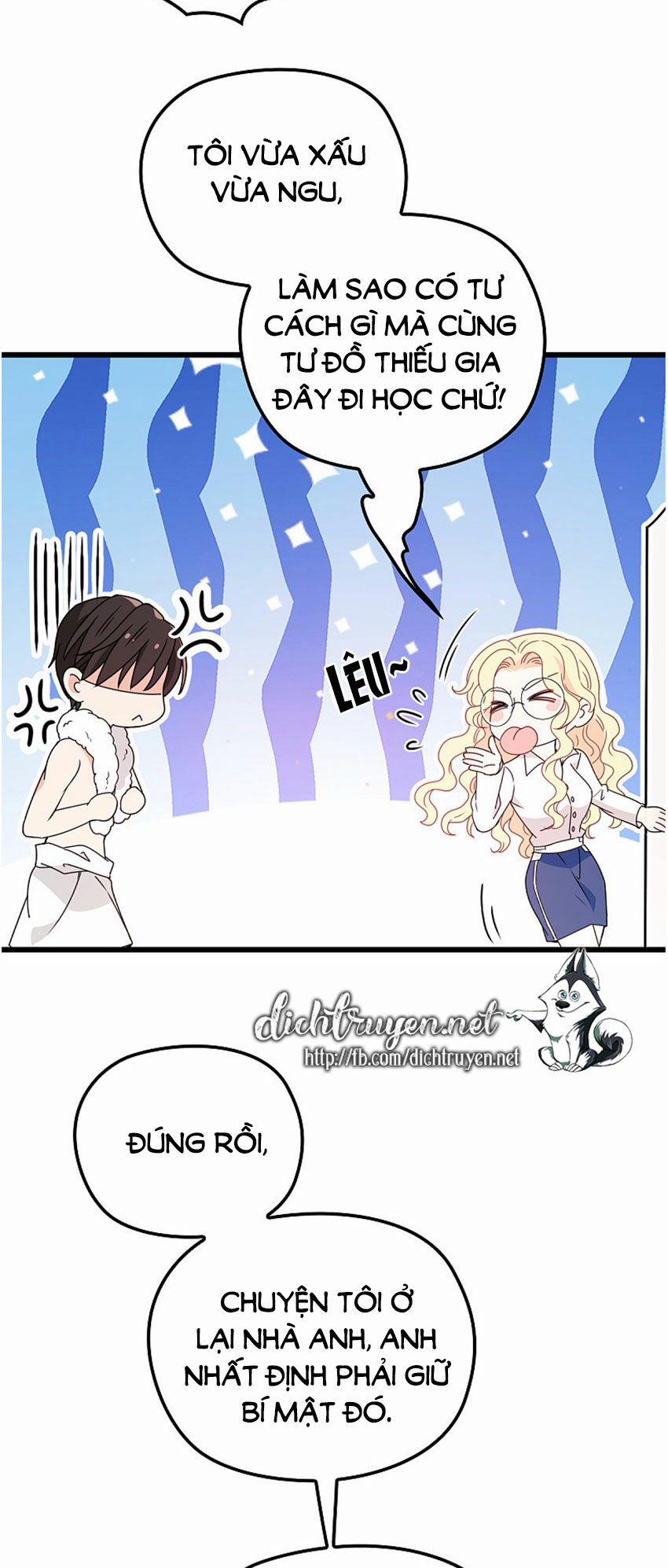 Chọc Phải Điện Hạ Yêu Nghiệt 52 trang 11