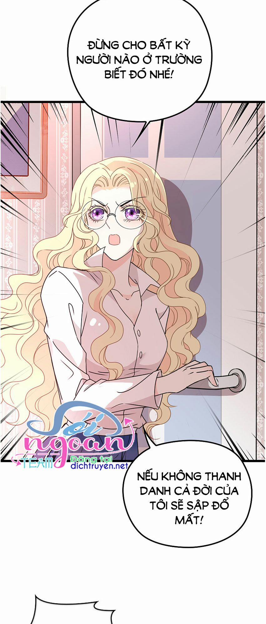 Chọc Phải Điện Hạ Yêu Nghiệt 52 trang 12