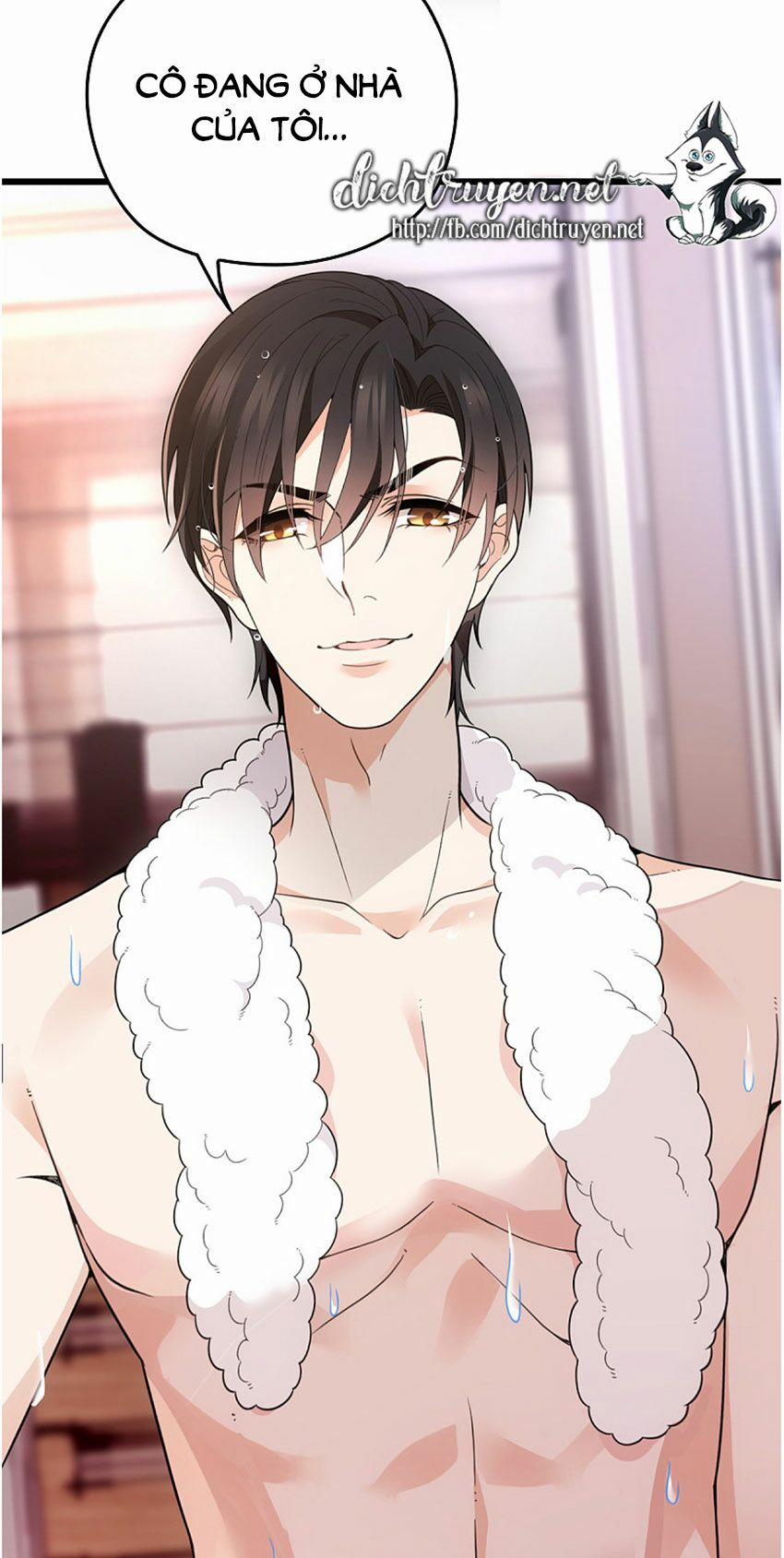 Chọc Phải Điện Hạ Yêu Nghiệt 52 trang 3