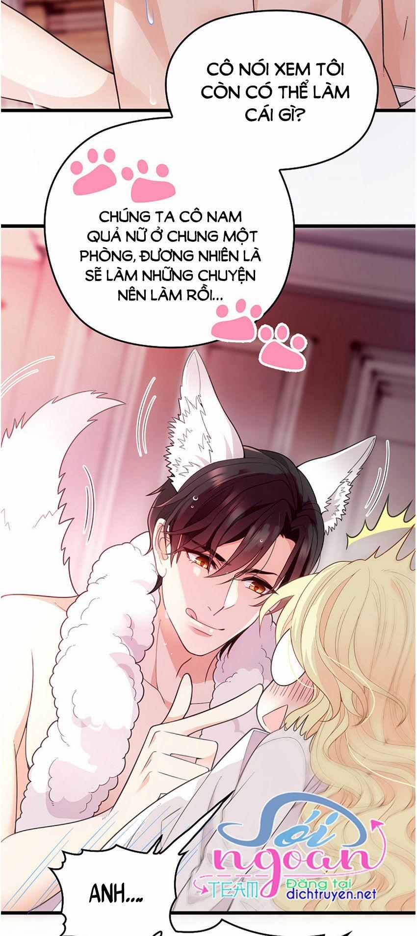 Chọc Phải Điện Hạ Yêu Nghiệt 52 trang 4