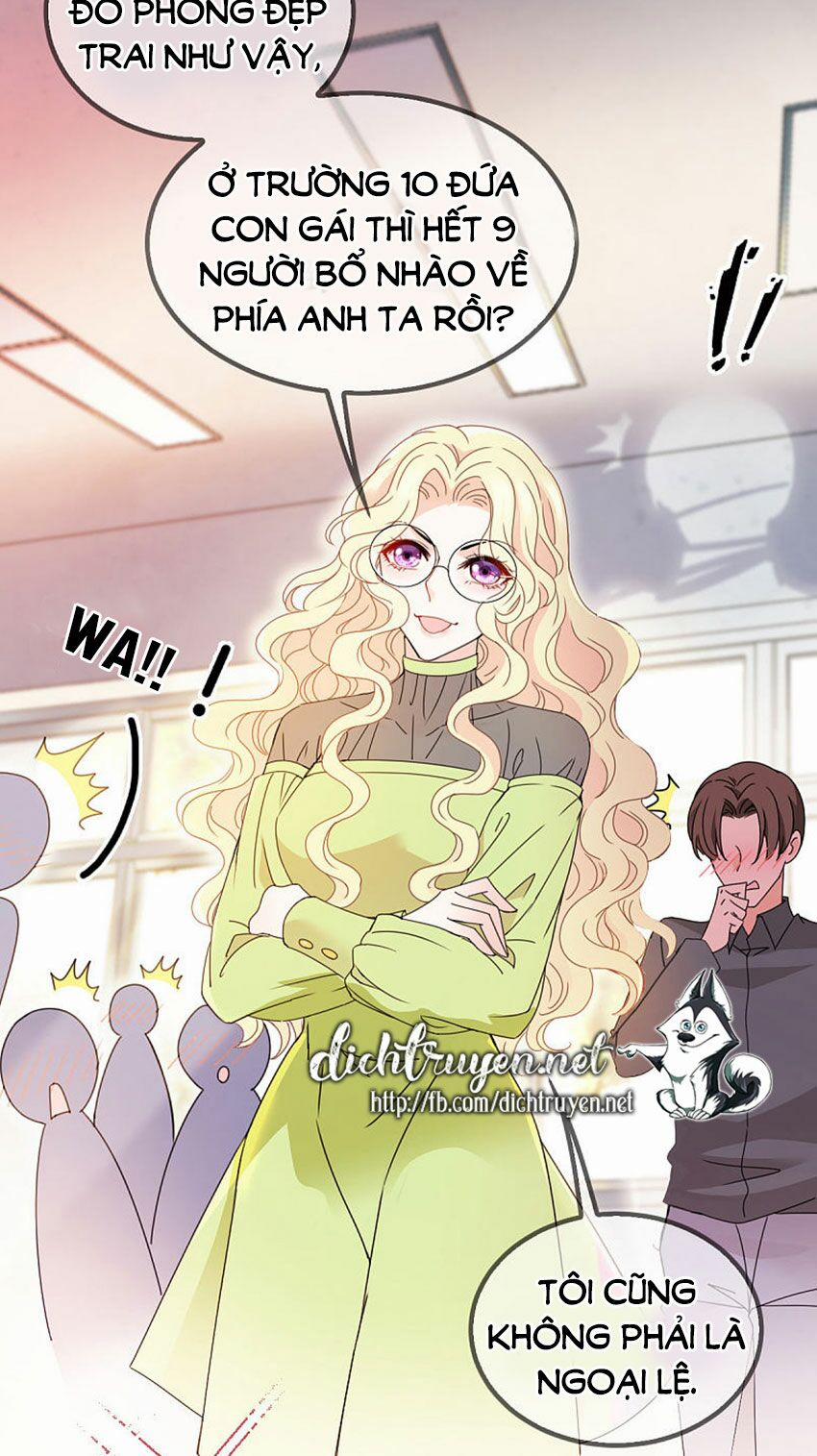 Chọc Phải Điện Hạ Yêu Nghiệt 53 trang 16