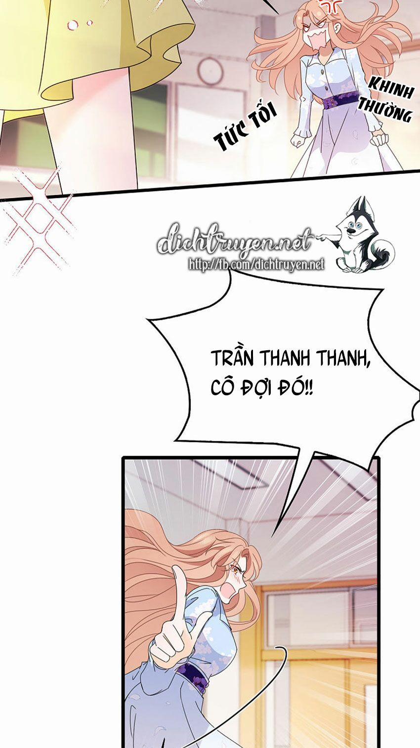 Chọc Phải Điện Hạ Yêu Nghiệt 53 trang 19