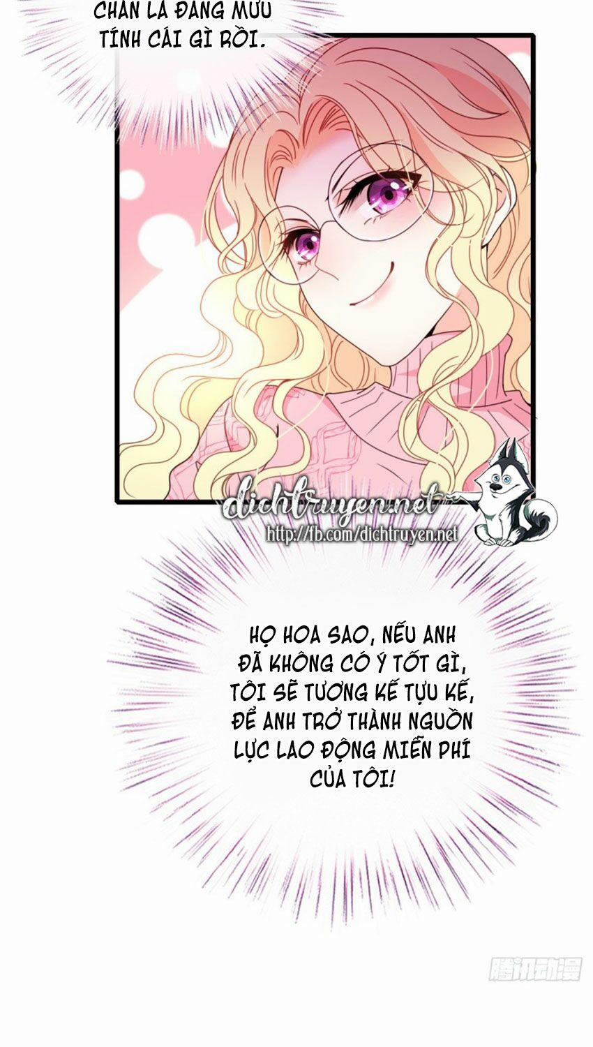 Chọc Phải Điện Hạ Yêu Nghiệt 55 trang 17