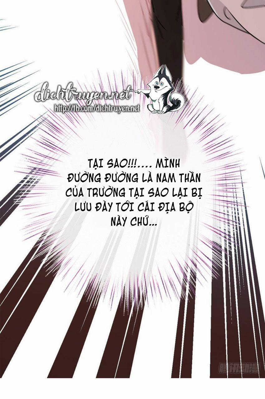 Chọc Phải Điện Hạ Yêu Nghiệt 55 trang 29