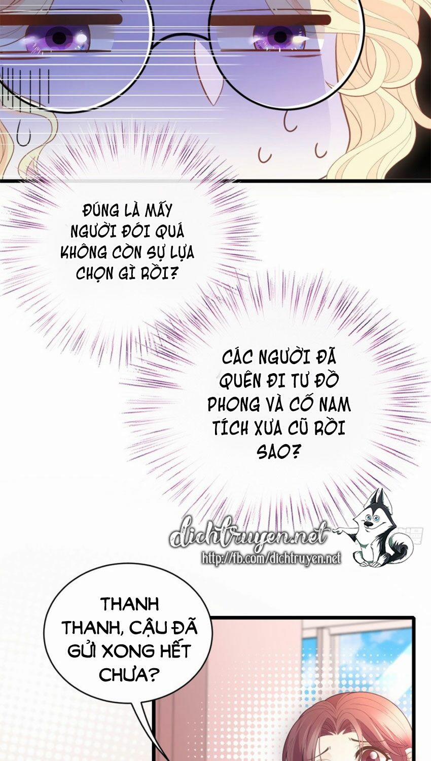 Chọc Phải Điện Hạ Yêu Nghiệt 55 trang 3