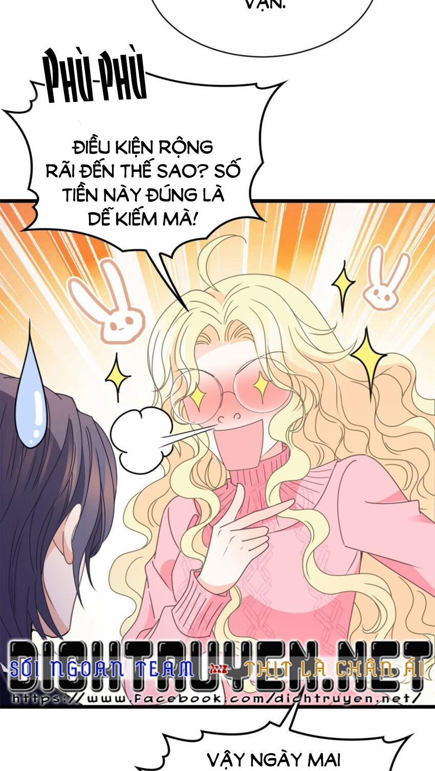 Chọc Phải Điện Hạ Yêu Nghiệt 56 trang 16