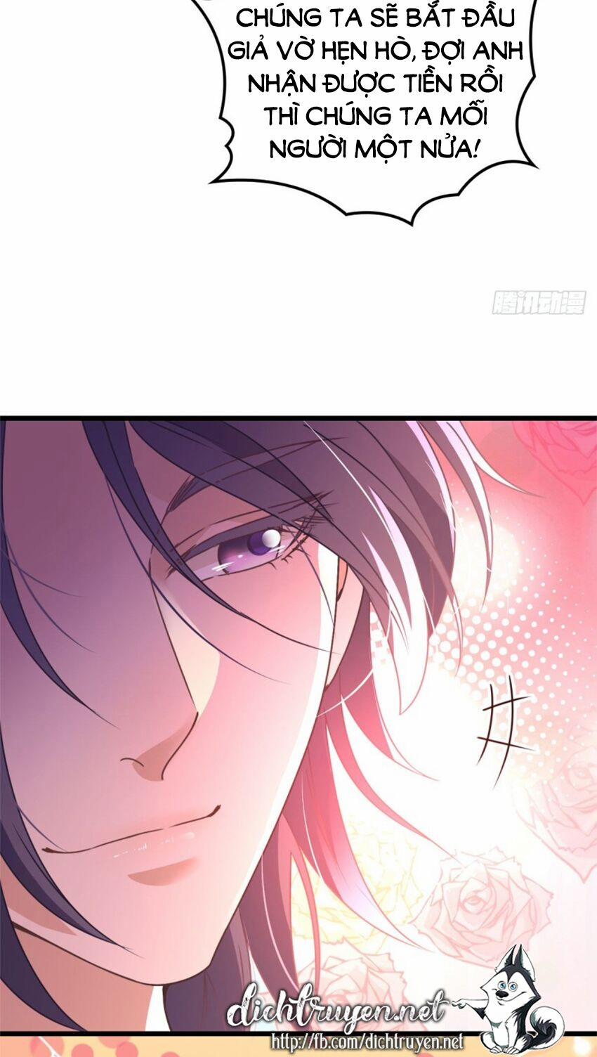 Chọc Phải Điện Hạ Yêu Nghiệt 56 trang 17