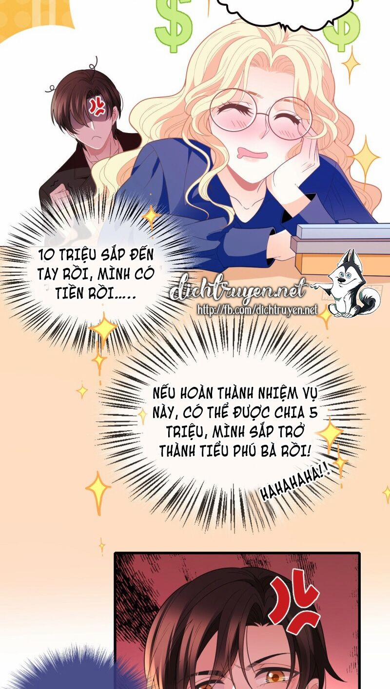 Chọc Phải Điện Hạ Yêu Nghiệt 60 trang 16