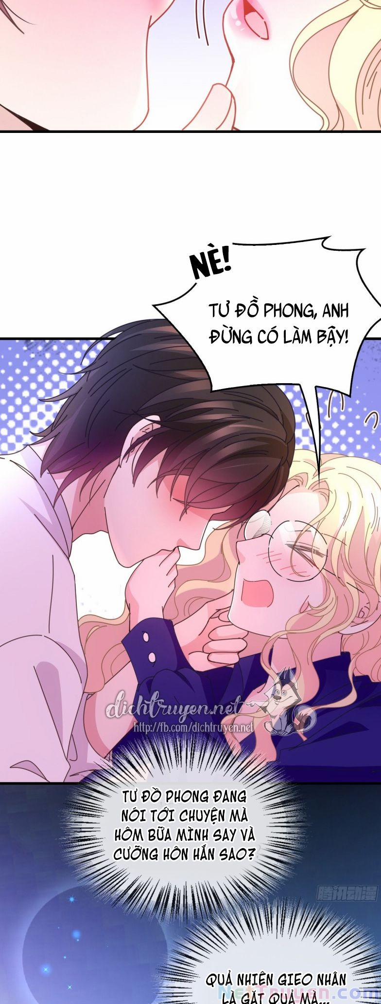 Chọc Phải Điện Hạ Yêu Nghiệt 63 trang 12