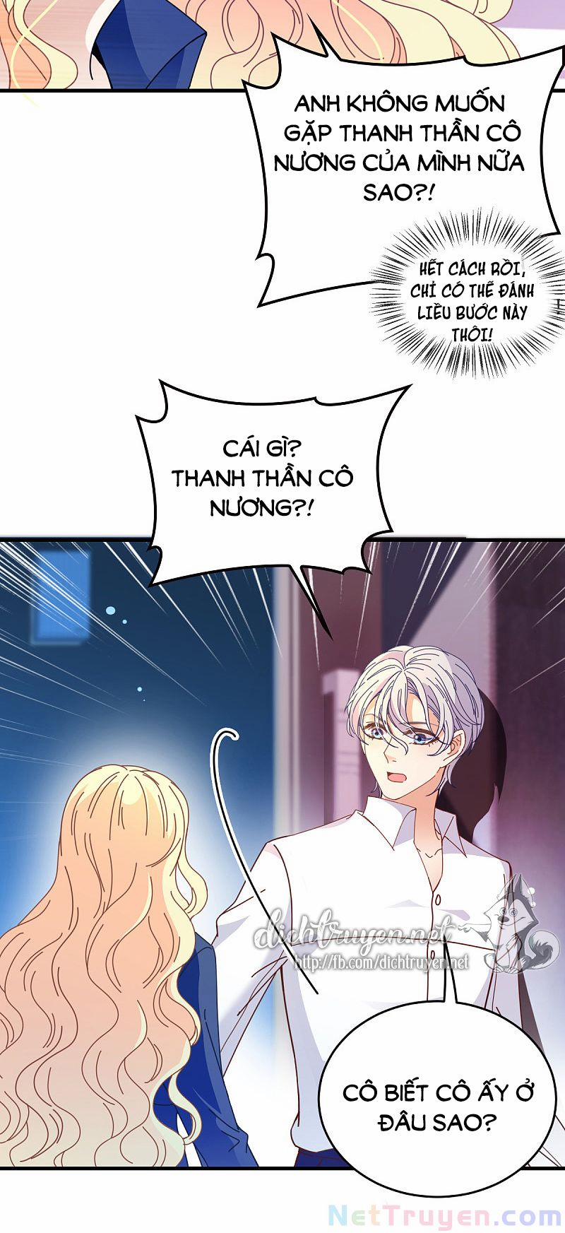 Chọc Phải Điện Hạ Yêu Nghiệt 64 trang 13