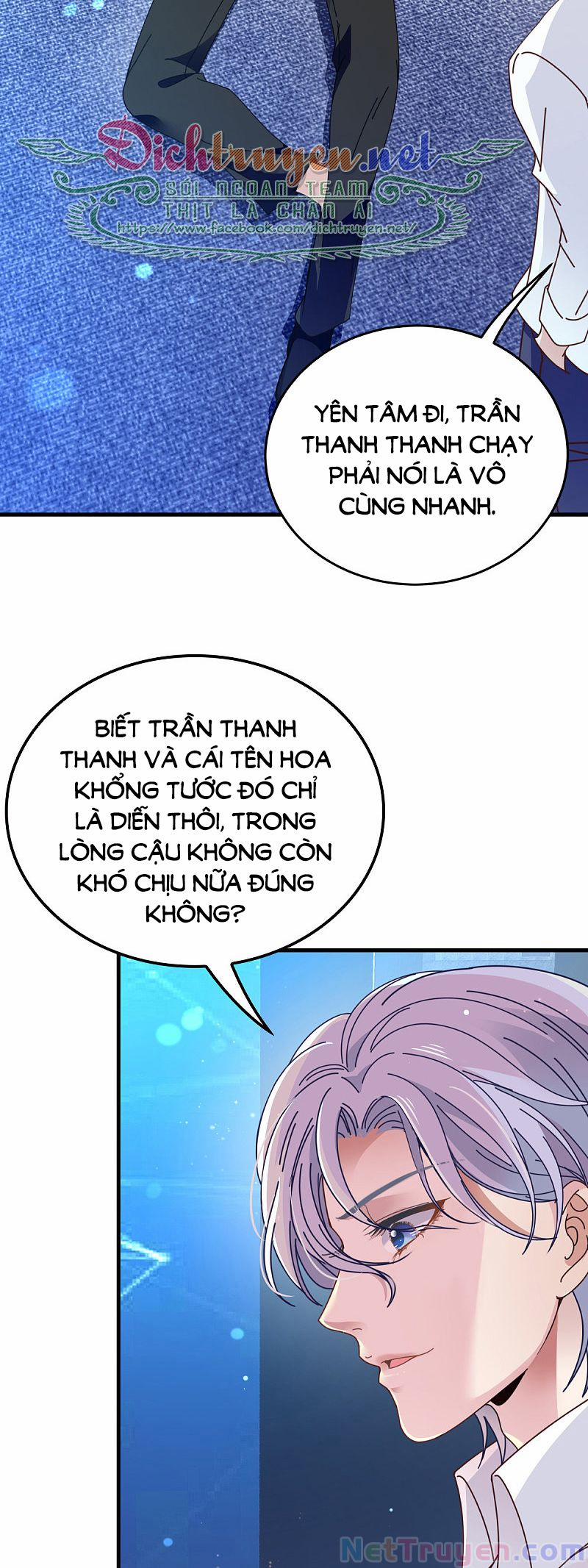 Chọc Phải Điện Hạ Yêu Nghiệt 64 trang 21