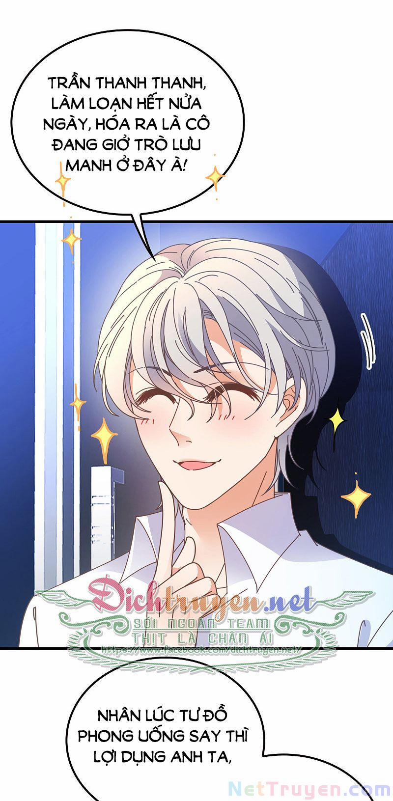 Chọc Phải Điện Hạ Yêu Nghiệt 64 trang 7